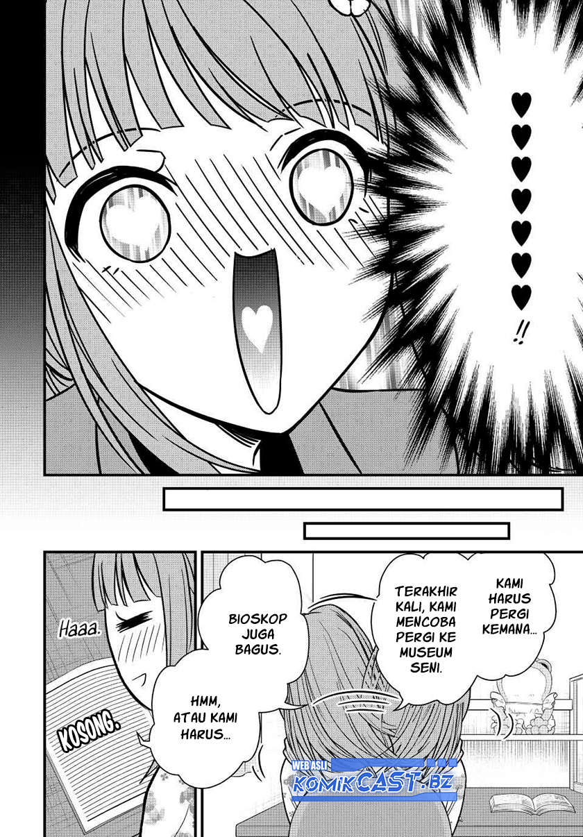 Ojou-sama no Shimobe Chapter 137 Gambar 5